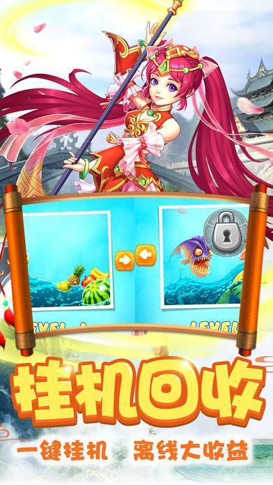 辛巴卖货大赞预制菜，称让孩子吃更健康卫生，网友：为赚钱无下限