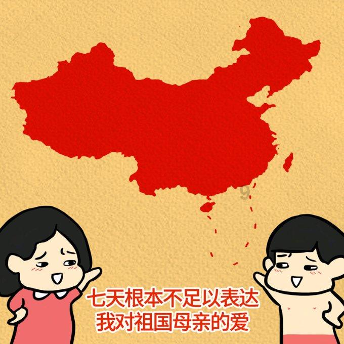 新国风音乐风靡海外 “琴人乐坊”惊艳亮相冲绳